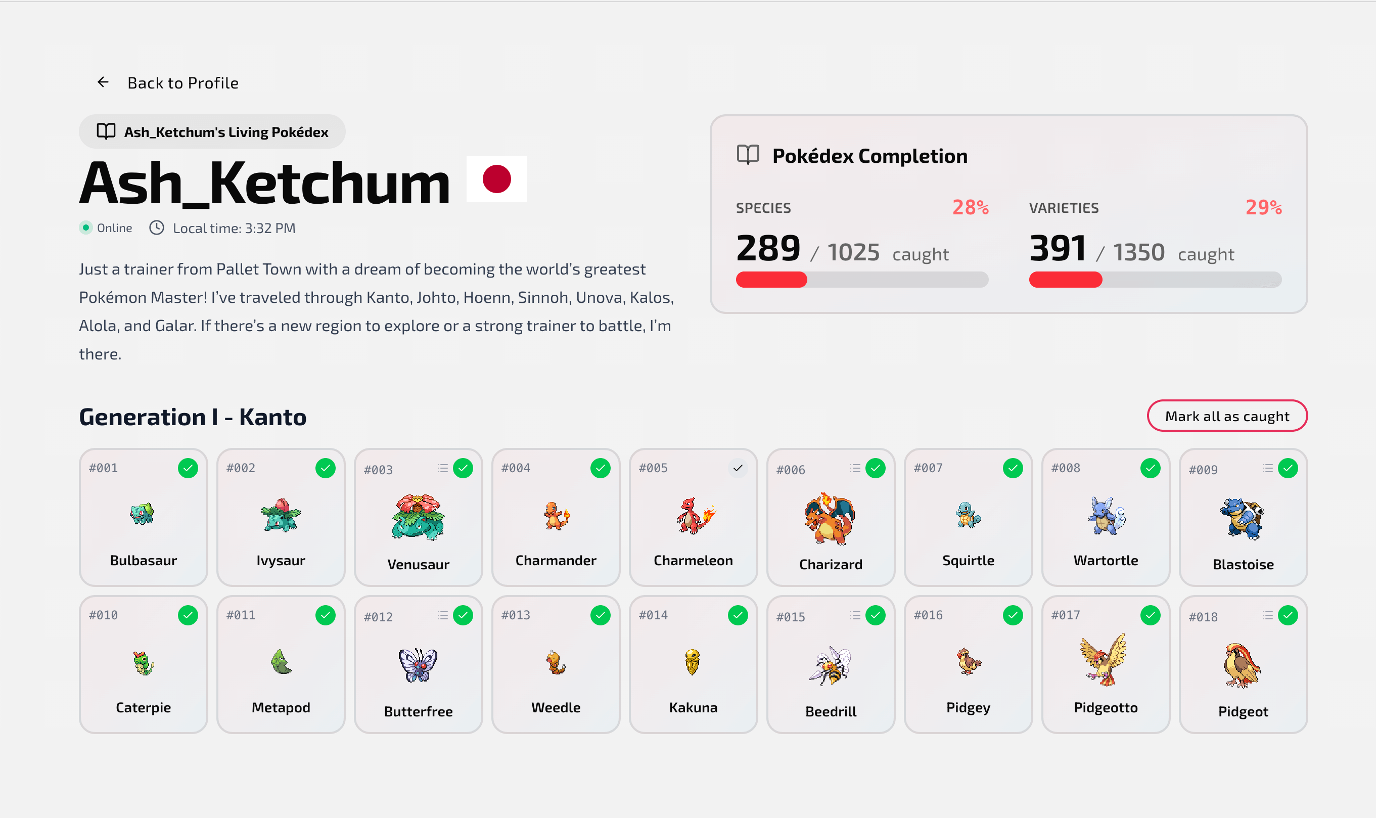 Track Your Collection preview